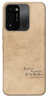 Чехол на TECNO Spark 8C Harry Potter Half-Blood Prince фото 1 из 1