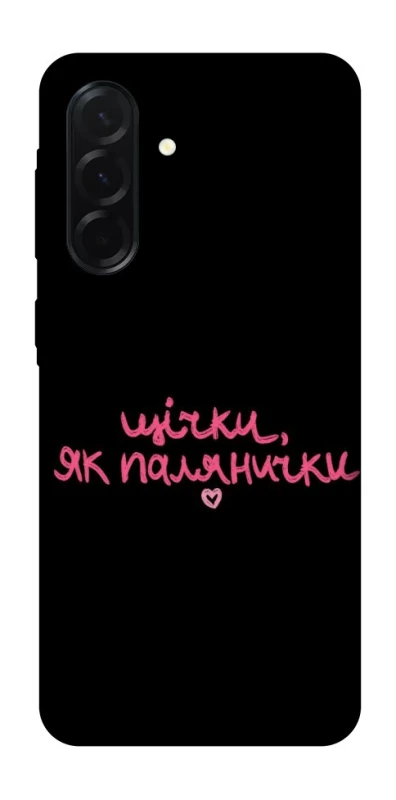 Чохол на Samsung Galaxy A37 5G Щічки, як палянички фото 1 з 1