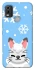 Чехол на Nokia C21 Plus Adopt Me Snow Kitty Smile фото 1 из 1