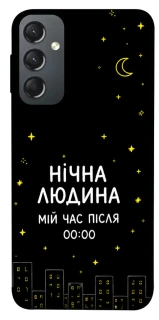 Чехол на Samsung Galaxy A24 4G Нічна людина фото 1 из 1