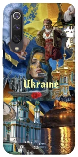 Чехол на Xiaomi Mi 9 SE Ukraine style ver.3 фото 1 из 1