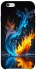 Чохол на Apple iPhone 6/6s (4.7") Water And Fire фото 1 з 1