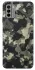 Чохол на Nokia G22 Camouflage v10 фото 1 з 1