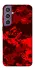 Чехол на Samsung Galaxy S23 FE Camouflage v28 фото 1 из 1