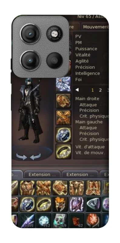 Чехол на Motorola Moto G15 Power Character Menu ver.1 фото 1 из 1