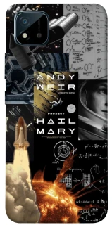 Чохол на Realme C11 (2021) Project Hail Mary ver.4 фото 1 з 1