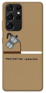 Чохол на Samsung Galaxy S21 Ultra Motivation loading фото 1 з 1