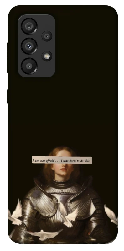 Чехол на Samsung Galaxy A33 5G Not afraid фото 1 из 1