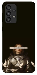 Чехол на Samsung Galaxy A33 5G Not afraid фото 1 из 1