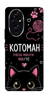 Чехол на Honor 200 Котоман фото 1 из 1