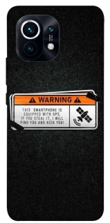 Чехол на Xiaomi Mi 11 Warning фото 1 из 1