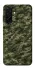 Чохол на Samsung Galaxy A26 5G Camouflage v24 фото 1 з 1