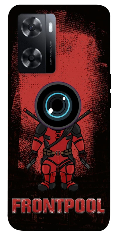 Чохол на Oppo A57s Frontpool фото 1 з 1