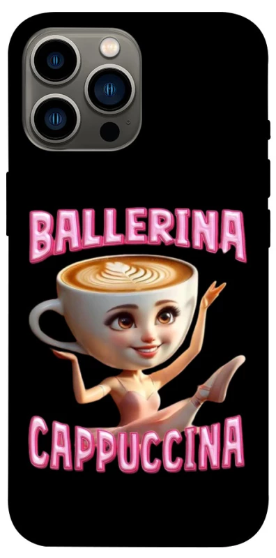 Чехол на Apple iPhone 13 Pro Max (6.7") Ballerina Capuchina фото 1 из 1