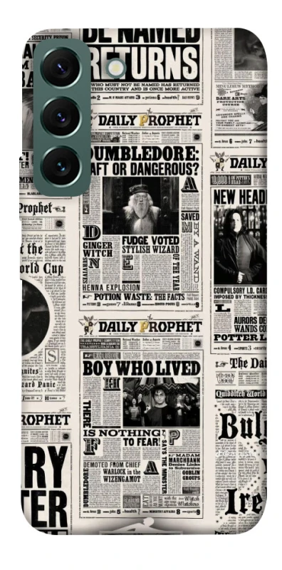 Чохол на Samsung Galaxy S22 Harry Potter newspaper фото 1 з 1