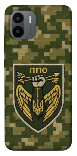 Чехол на Xiaomi Redmi A1 / A2 ПВО фото 1 из 1