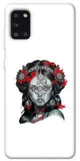 Чехол на Samsung Galaxy A31 Мотанка Оберег фото 1 из 1