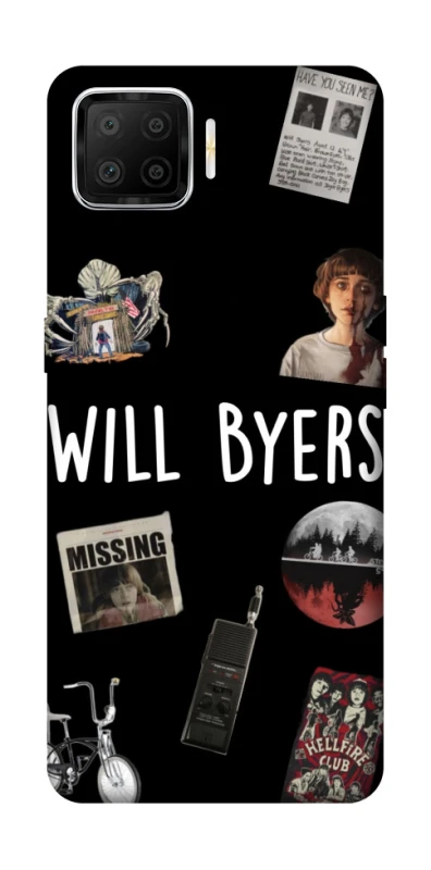 Чохол на Oppo A73 (2017) Stranger Things ver.21 фото 1 з 1