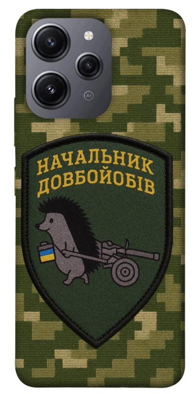 Чехол на Xiaomi Redmi 12 Начальник фото 1 из 1