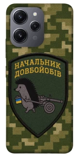 Чохол на Xiaomi Redmi 12 Начальник фото 1 з 1