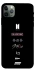 Чехол на Apple iPhone 11 Pro Max (6.5") K-pop Logo фото 1 из 1
