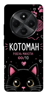 Чехол на Xiaomi Poco M7 Котоман фото 1 из 1