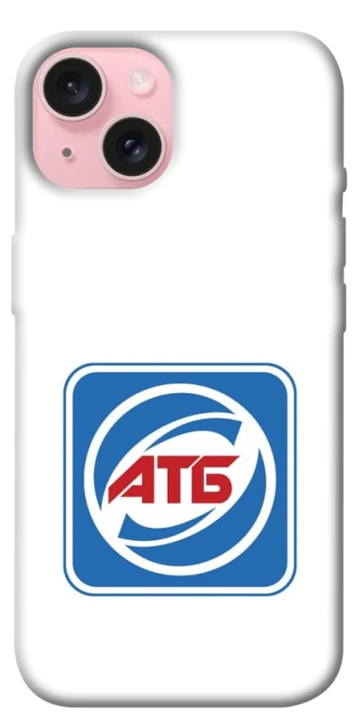 Чохол на Apple iPhone 15 (6.1") AТБ фото 1 з 1