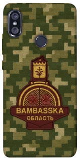 Чохол на Xiaomi Redmi Note 5 Pro / Note 5 (AI Dual Camera) Bambaska фото 1 з 1