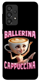 Чехол на Samsung Galaxy A33 5G Ballerina Capuchina фото 1 из 1