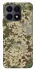 Чохол на Huawei Honor X8a camouflage v5 фото 1 з 1