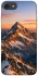 Чехол на Apple iPhone 7 / 8 (4.7") Sunrise mountain фото 1 из 1