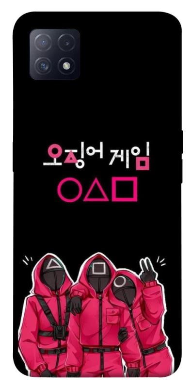 Чохол на Oppo A72 5G / A73 5G squid game v5 фото 1 з 1