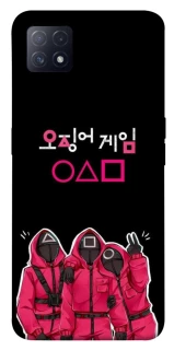Чохол на Oppo A72 5G / A73 5G squid game v5 фото 1 з 1