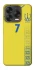 Чохол на ZTE Blade V70 Design UA-Football ver.3 фото 1 з 2