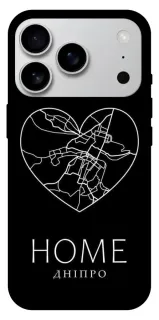Чехол на Apple iPhone 18 Pro Max Дніпро Home фото 1 из 1