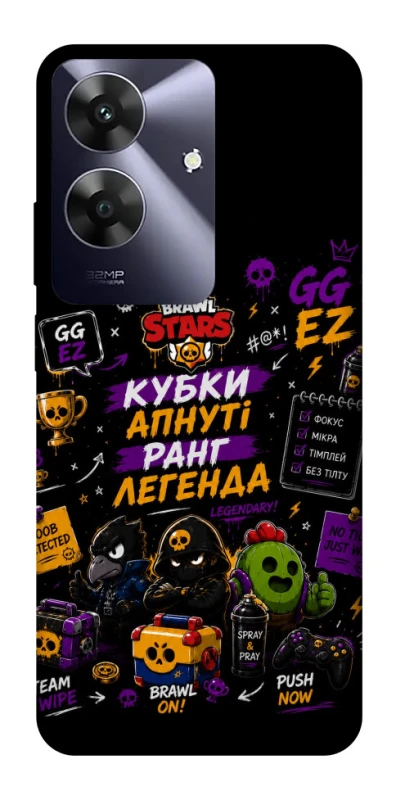 Чохол на Realme Note 60 Brawl Stars collage фото 1 з 1