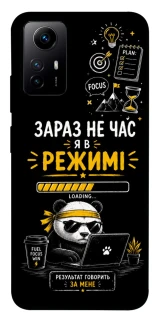Чехол на Xiaomi Redmi Note 12S Work Mode фото 1 из 1