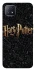 Чохол на Oppo A73 Harry Potter ver.12 фото 1 з 1