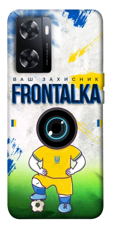 Чехол на OnePlus Nord N20 SE Фронталка №99 фото 1 из 1