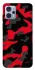 Чехол на Motorola Moto G23 Camouflage v15 фото 1 из 1