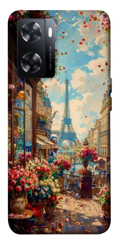 Чохол на OnePlus Nord N20 SE Paris фото 1 з 1