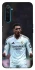 Чохол на Realme 6 Pro Jude Bellingham V2 фото 1 з 1