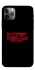 Чохол на Apple iPhone 11 Pro (5.8") Brawl Stars ver.12 фото 1 з 1