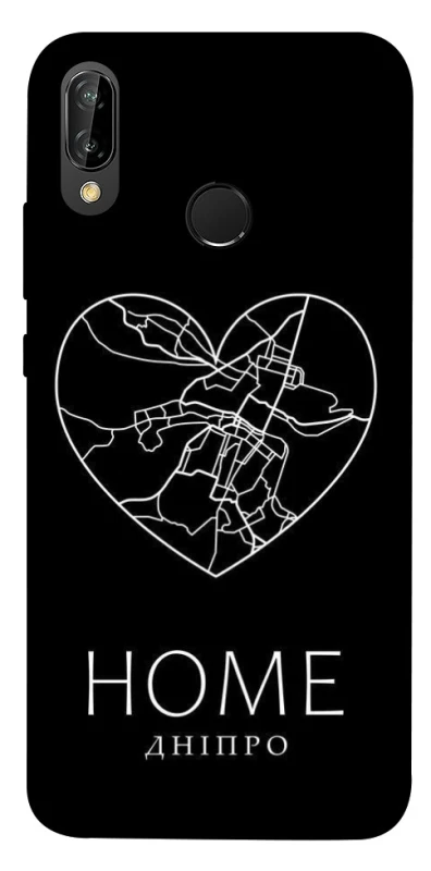 Чехол на Huawei P20 Lite Дніпро Home фото 1 из 1