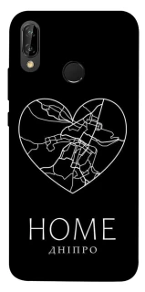 Чохол на Huawei P20 Lite Дніпро Home фото 1 Чохол на Huawei P20 Lite Дніпро Home фото 1 з 1