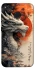 Чехол на Xiaomi Redmi 4X white dragon фото 1 из 1