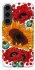 Чохол на Samsung Galaxy S23 Соняшники та маки фото 1 з 1