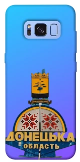 Чохол на Samsung G950 Galaxy S8 Донбас фото 1 з 1