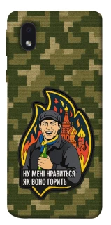 Чохол на Samsung Galaxy M01 Core / A01 Core Ну мені нравиться як воно горить фото 1 з 1