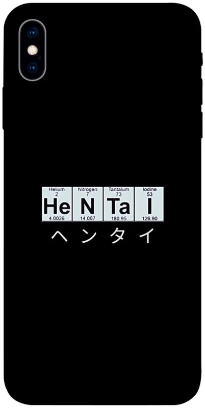 Чехол на Apple iPhone X (5.8") Хентай фото 1 из 1